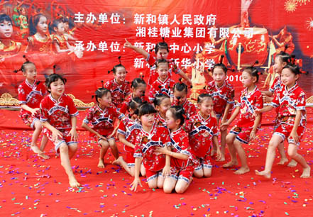 校園文化藝術節照片